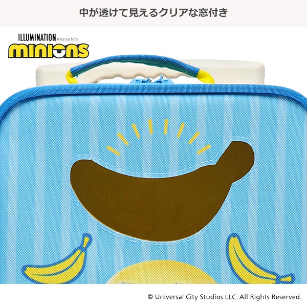 キッズキャリー（ミニオン）