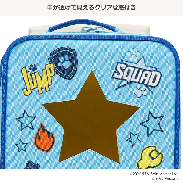 キッズキャリー（パウ・パトロール）