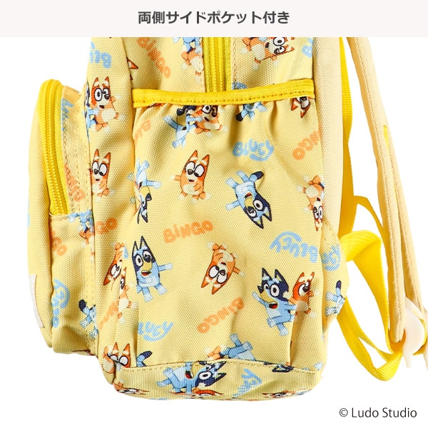 デイパック（ブルーイ・イエロー）