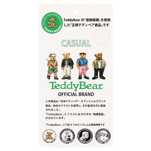 リュック（テディベア・総柄）