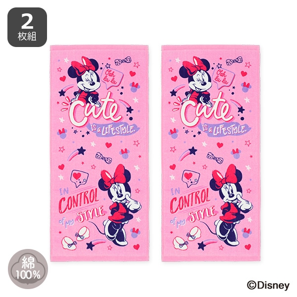 レア】 ミニー 実写 ワイドタオル 舞浜フェイス 70'S復刻ディズニー