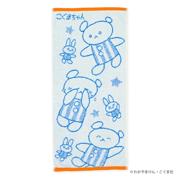 2枚組甘撚りフェイスタオル（こぐまちゃん）