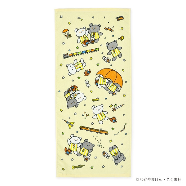 2枚組フェイスタオル（こぐまちゃん）