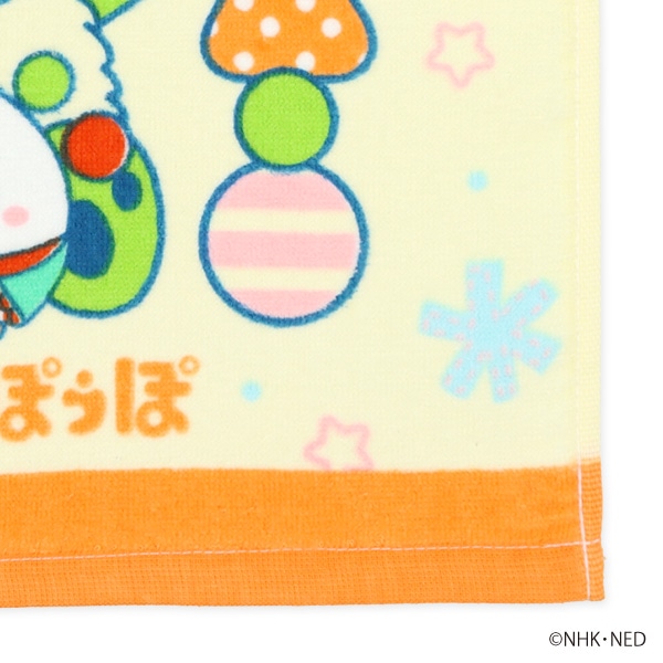 2枚組ウォッシュタオル(いないいないばあっ!) | 西松屋 2枚組ウォッシュタオル(いないいないばあっ!) | 西松屋