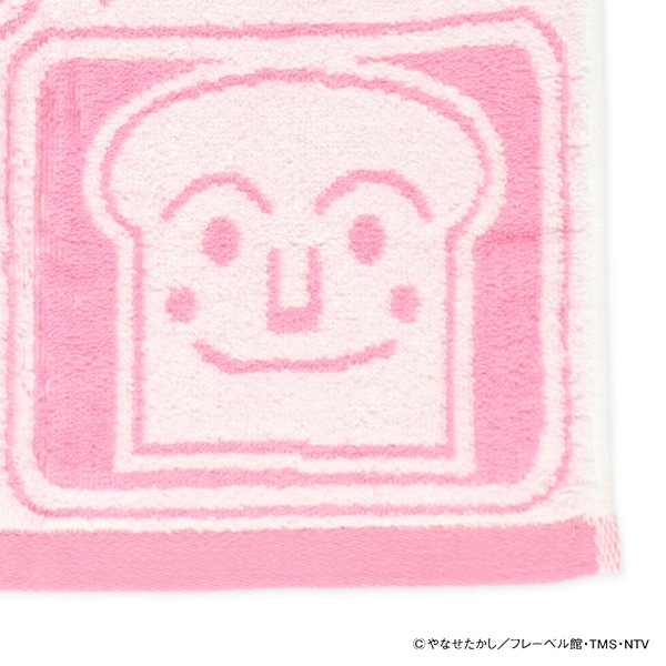 バンダイ）2枚組ふわふわフェイスタオル ピンク（アンパンマン）