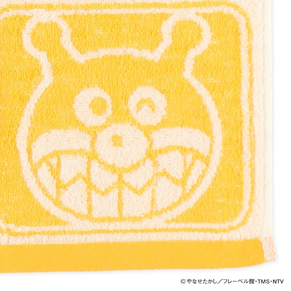 バンダイ）2枚組ふわふわハンドタオル イエロー（アンパンマン）