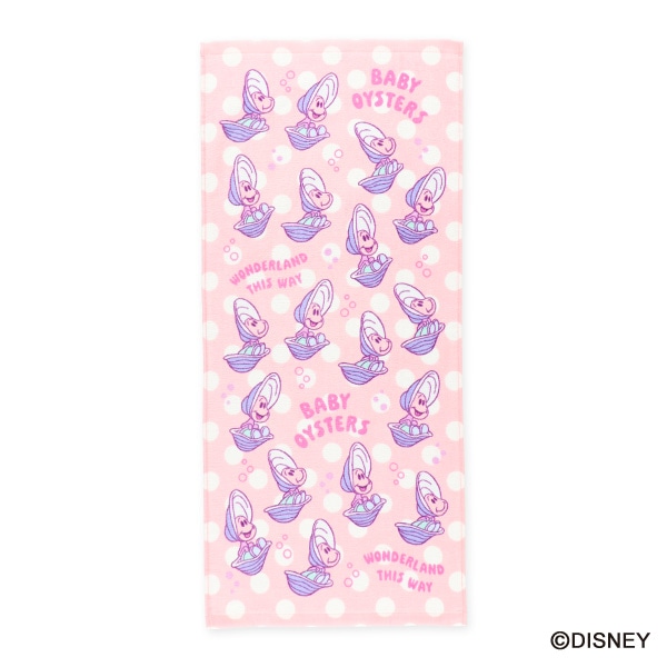 2枚組フェイスタオル（ベビーオイスター）