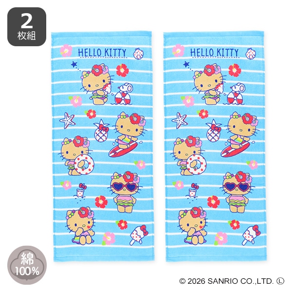 2枚組フェイスタオル（ハローキティ・日焼け）