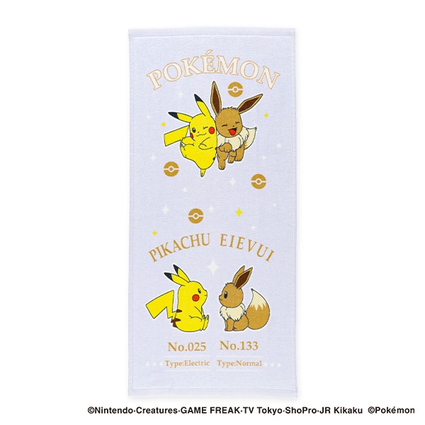 2枚組フェイスタオル（ピカチュウ&イーブイ）