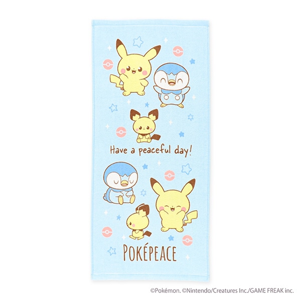 2枚組フェイスタオル（ポケピース）