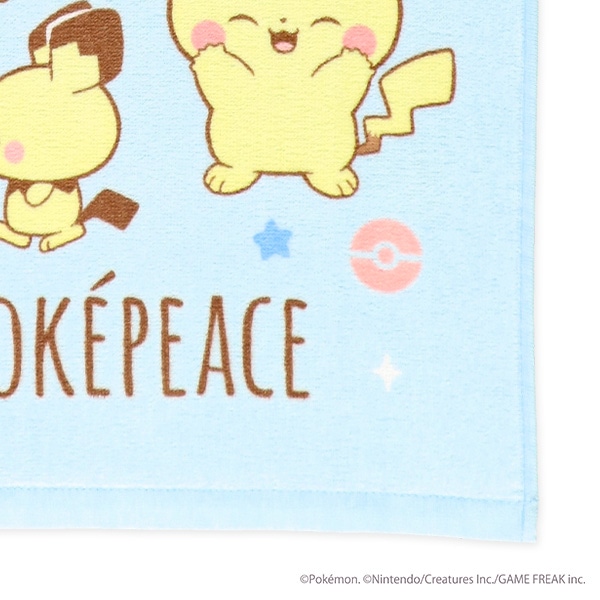 2枚組フェイスタオル（ポケピース）