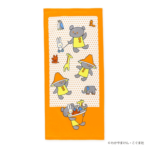 2枚組フェイスタオル（こぐまちゃん）