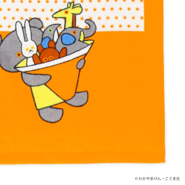 2枚組フェイスタオル（こぐまちゃん）