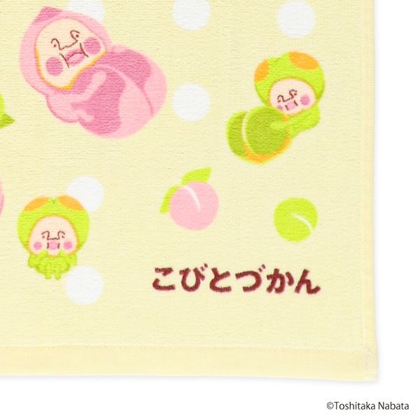 2枚組フェイスタオル（こびとづかん）