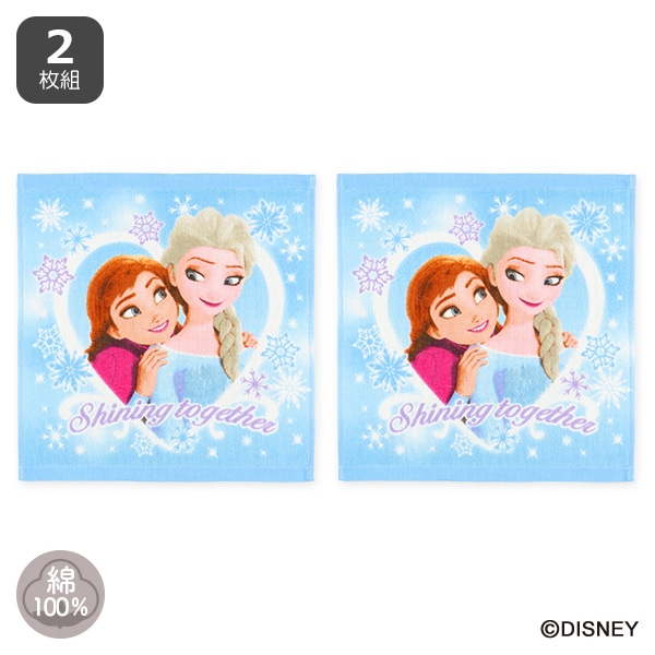 2枚組ウォッシュタオル（アナと雪の女王）