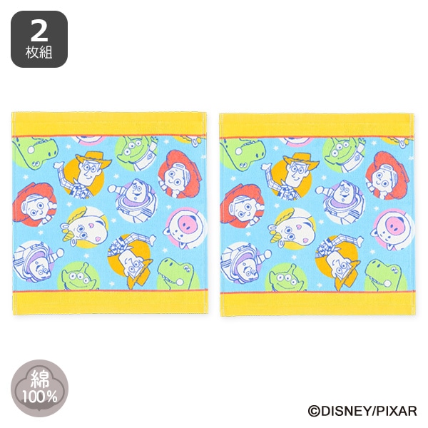 2枚組ウォッシュタオル（トイ・ストーリー）