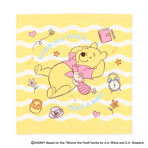 2枚組ウォッシュタオル（くまのプーさん）