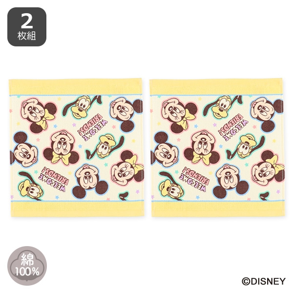2枚組ウォッシュタオル（ミッキー&フレンズ）