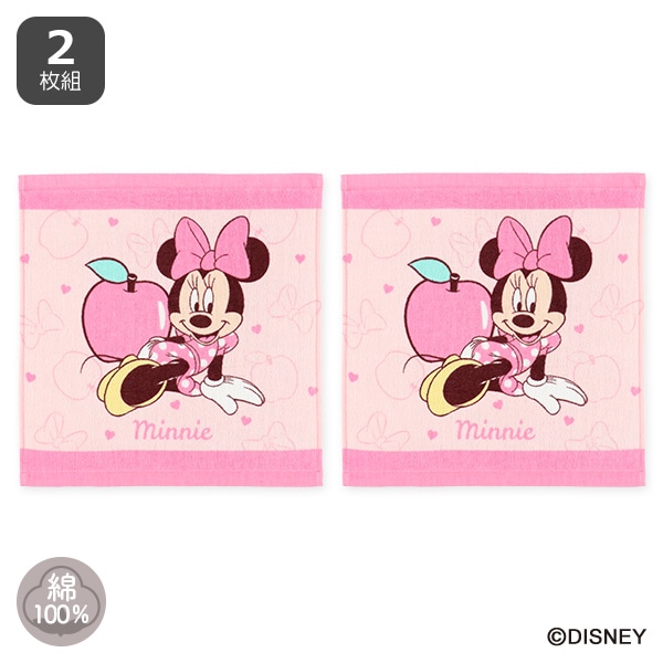 2枚組ウォッシュタオル（ミニーマウス）