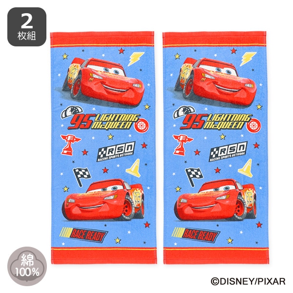 2枚組フェイスタオル（カーズ）
