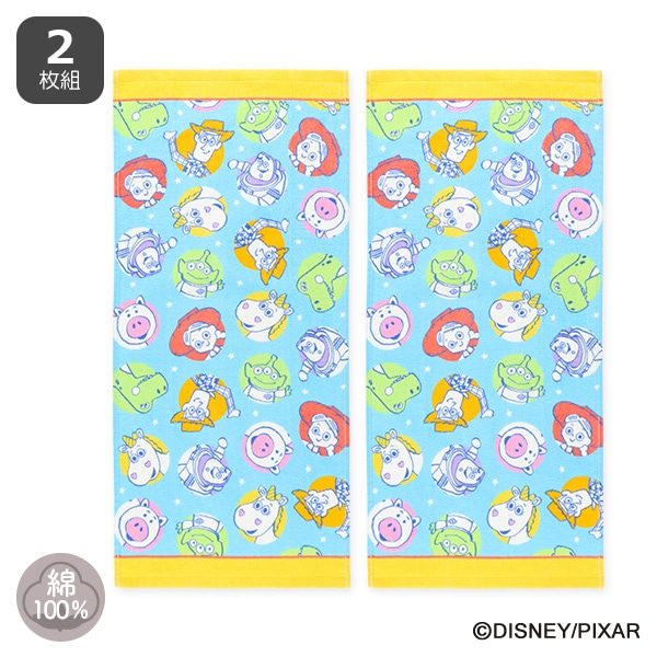 2枚組フェイスタオル（トイ・ストーリー）