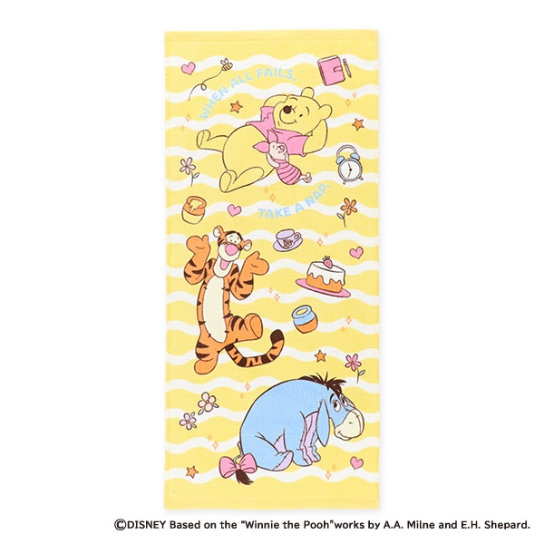 2枚組フェイスタオル（くまのプーさん）