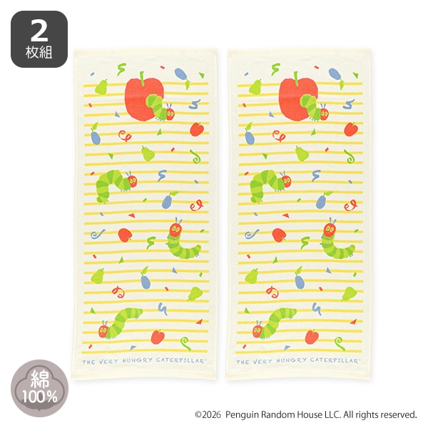 2枚組ガーゼ&パイルフェイスタオル（はらぺこあおむし）