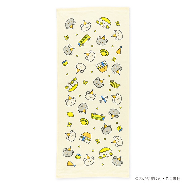 2枚組ガーゼ&パイルフェイスタオル（こぐまちゃん）