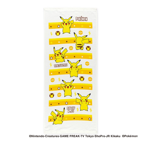 2枚組ガーゼ&パイルフェイスタオル（ピカチュウ）