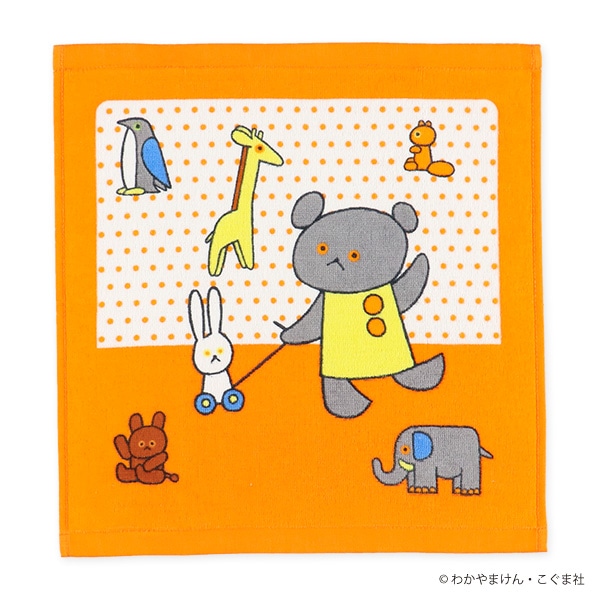 2枚組ウォッシュタオル（こぐまちゃん）