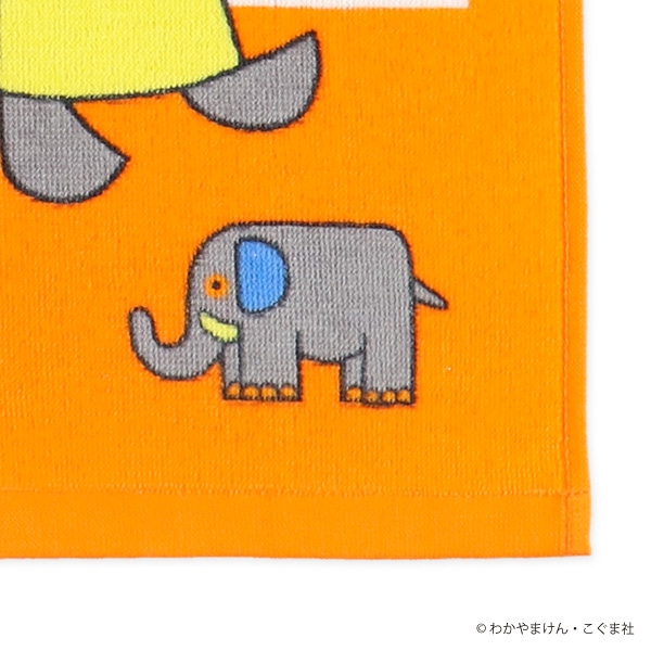 2枚組ウォッシュタオル（こぐまちゃん）