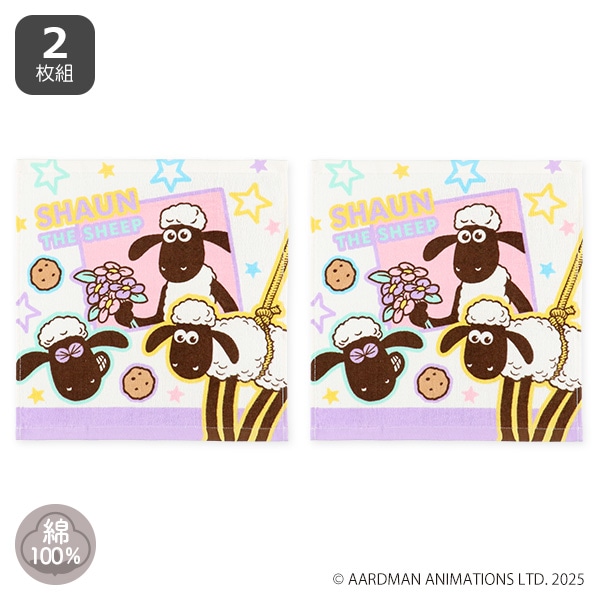 2枚組ウォッシュタオル（ひつじのショーン）