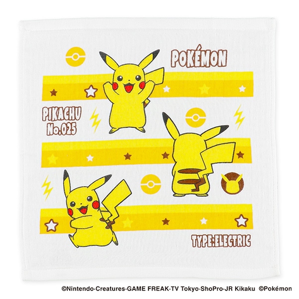 2枚組ガーゼ&ウォッシュタオル（ピカチュウ）