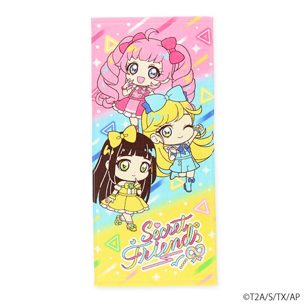 2枚組フェイスタオル（ひみつのアイプリ）