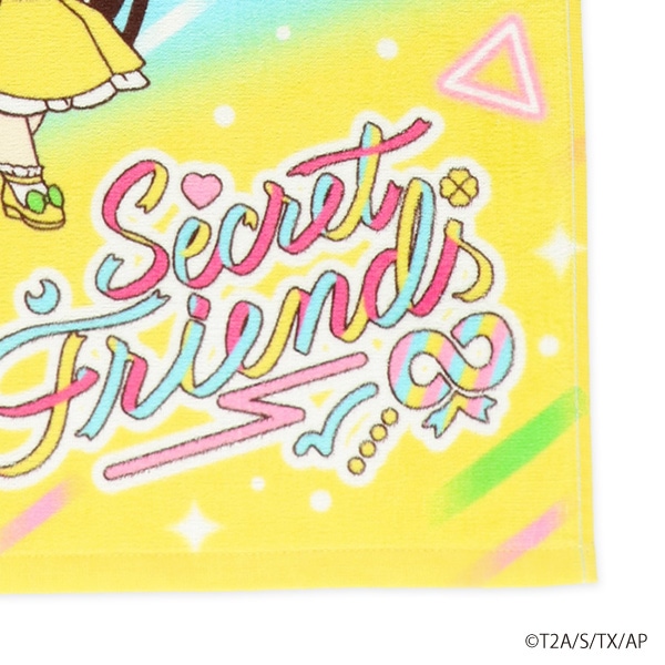 2枚組フェイスタオル（ひみつのアイプリ）