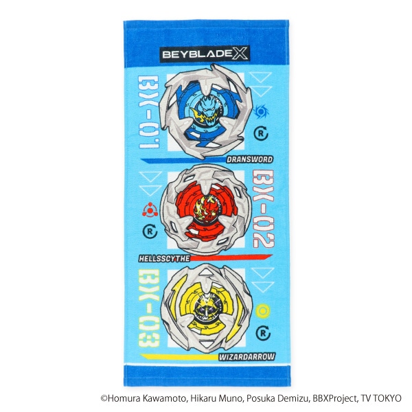 2枚組フェイスタオル（ベイブレードエックス）