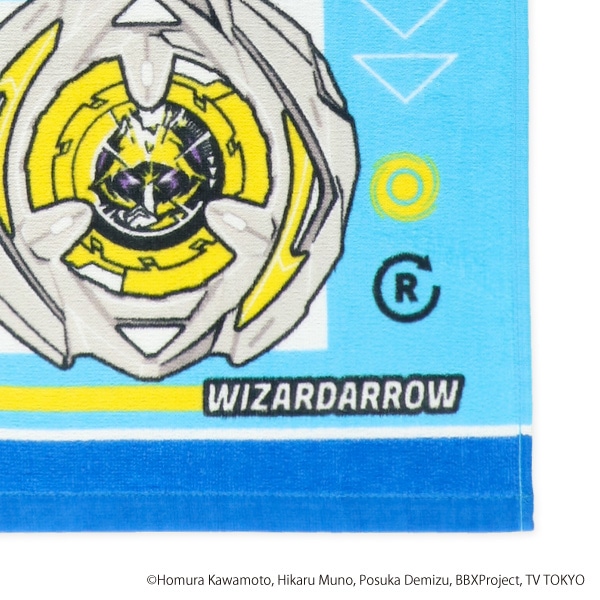 2枚組フェイスタオル（ベイブレードエックス）