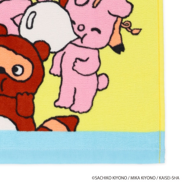 2枚組フェイスタオル（ノンタン）