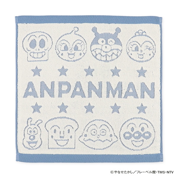 ウォッシュタオル（アンパンマン・ロゴ）