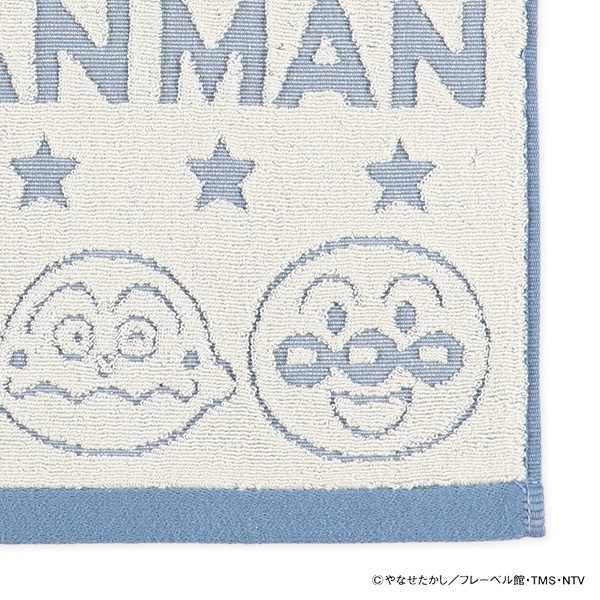 ウォッシュタオル（アンパンマン・ロゴ）