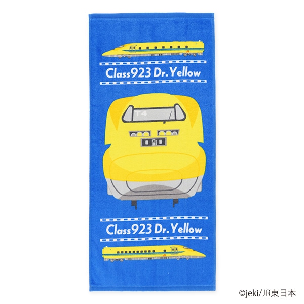 2枚組フェイスタオル（JR新幹線）