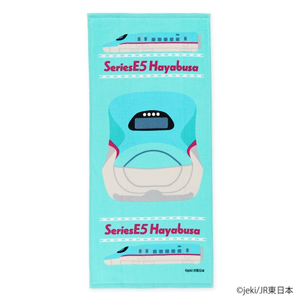 2枚組フェイスタオル（JR新幹線）