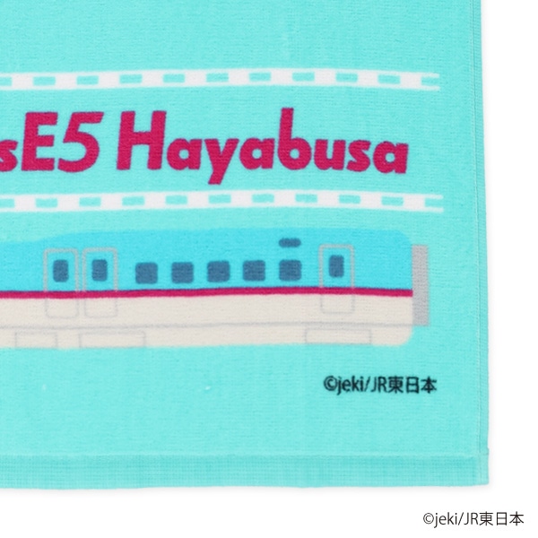 2枚組フェイスタオル（JR新幹線）