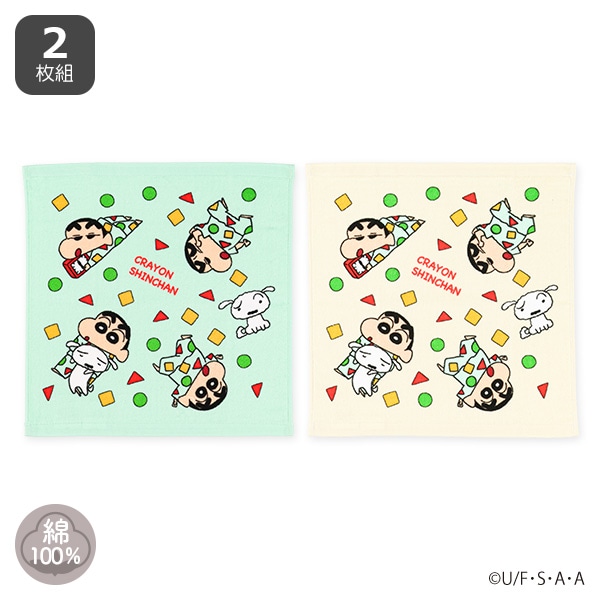 2枚組ウォッシュタオル（クレヨンしんちゃん）