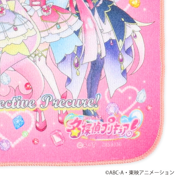 バンダイ）ハンドタオル（名探偵プリキュア!）