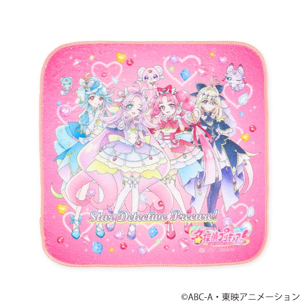 バンダイ）ハンドタオル（名探偵プリキュア!）