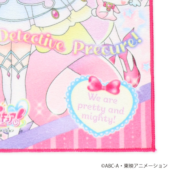 バンダイ）フェイスタオル（名探偵プリキュア!）