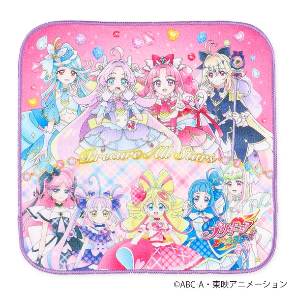 バンダイ）ハンドタオル（プリキュアオールスターズ）