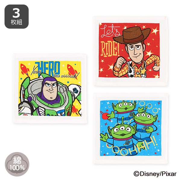 3枚組ウォッシュタオル アドベンチャーライフ（トイ・ストーリー）