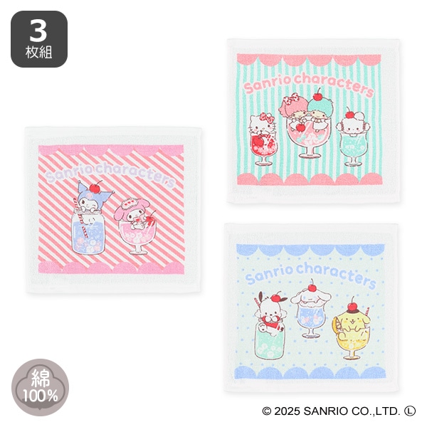 3枚組ウォッシュタオル あわあわクリームソーダ（サンリオキャラクターズ）